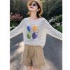 Demana Autumn Minimalist Striped Crew Neck Long Sleeve Tee