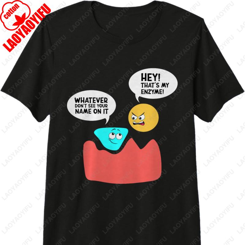 

Biology Enzyme Science Teacher Student Biologist Premium Tshirt Men Women Cotton Camisetas Casual Simple Tops Humor Funny Tees S