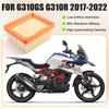 A16P-For BMW G310GS G310R 2017- Replacement Air Filter Intake  Motorcycle Part