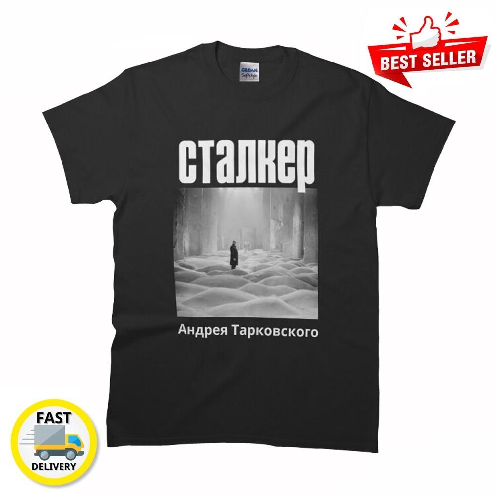 Новый дизайн Сталкер - Андрей Тарковский Классика Премиум МУЖСКАЯ ЖЕНСКАЯ Футболка S - 5XL Унисекс Футболка XXXXL