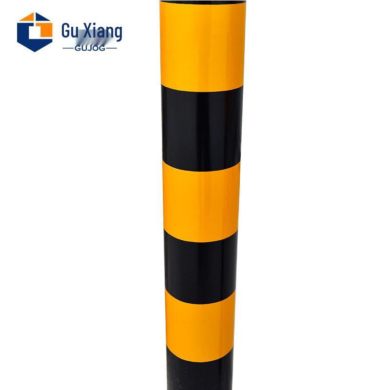 Guxiang Movable Anti-Collision Parking Bollard