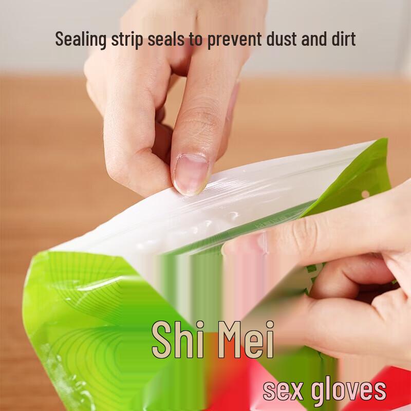 Meiliya Flexible Disposable Gloves - 5-Pack Bundle