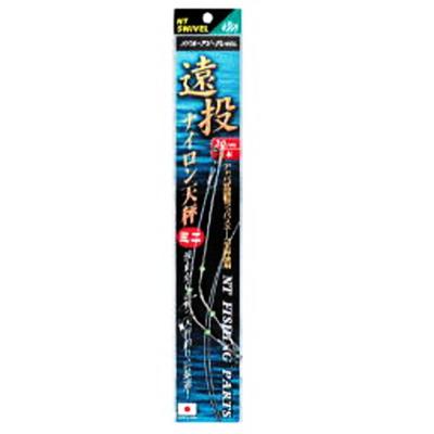 Balıkçılık – Balık yemleri ve kancalar