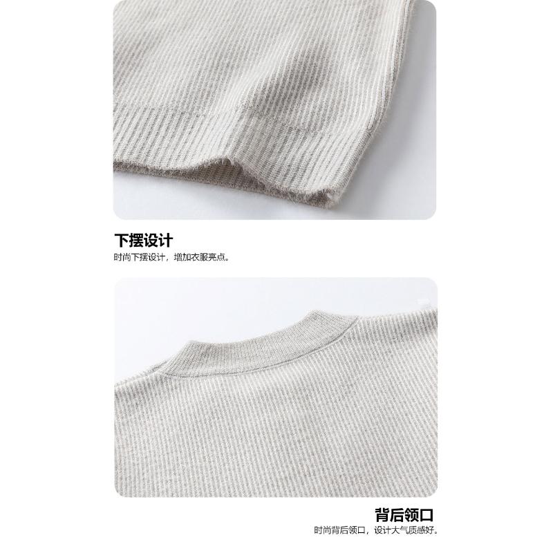 Long-sleeved Geometric Shape Contrasting Color Round Neck Sweater Men's Pullover Top