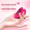 Heart Steal Electric Shock Vibrator: Wearable APP-Controlled Female Orgasm Enhancer