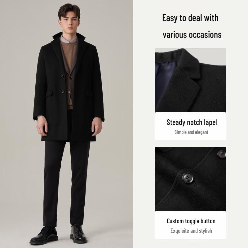 EMZ Erdos Men's Suit Collar Double-faced Wool Mid-length Coat