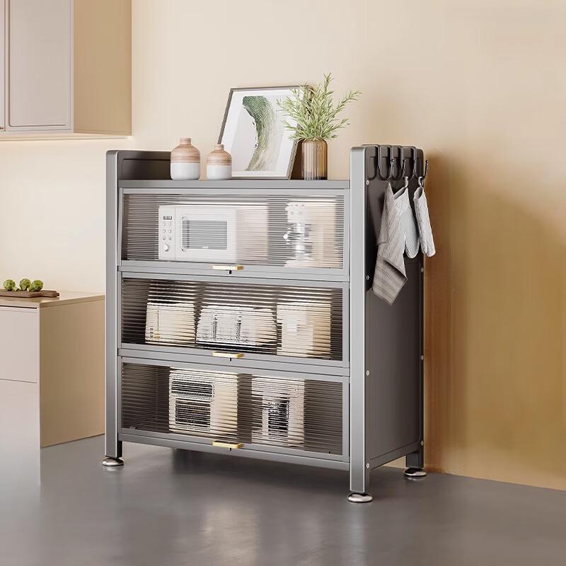 Beifu Stainless Steel Kitchen Storage Cabinet