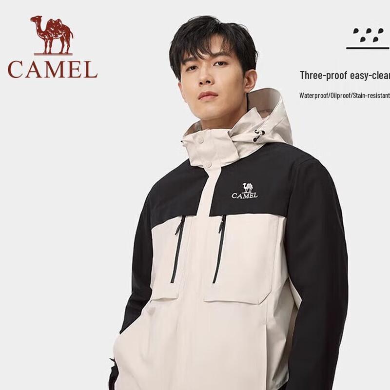 Мужская и женская куртка 3-в-1 CAMEL с флисовой подкладкой L