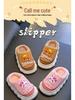 Winter 2024 Waterproof Cotton Slippers for Boys & Girls – Warm Plush Home Shoes