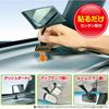 CARMATE Car Baby Mirror Auxiliary Mirror [Back Seat Confirmation] Paste Type Adjustable Angle Mini Mirror Black CZ409