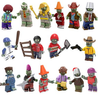 Pg8197Pg8205 Zombie-Baustein, Minifigur, kleine Partikel, Montageanlage, Spielzeugtasche