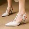 Bottines – Bottines