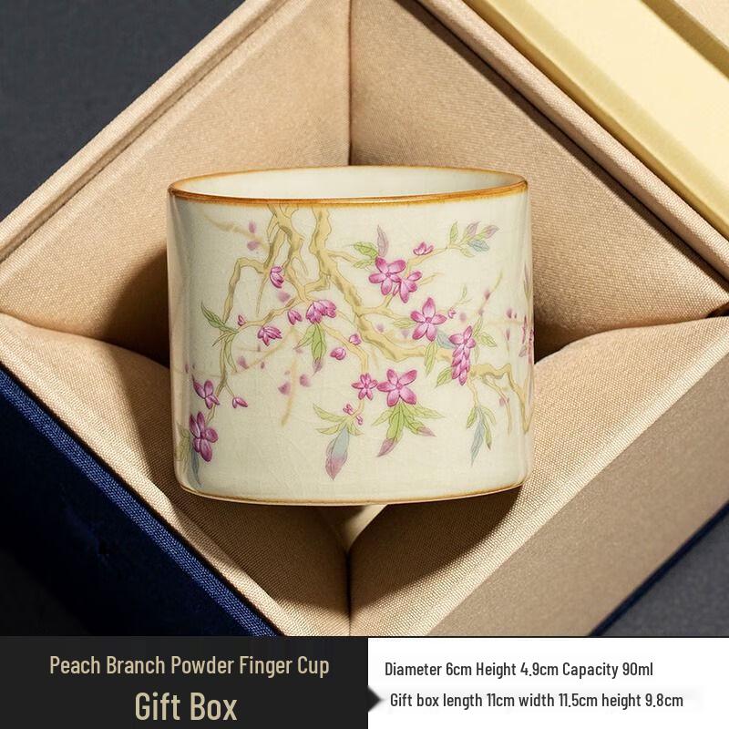 

Yingyin Ru Kiln Ring Finger Master Tea Cup