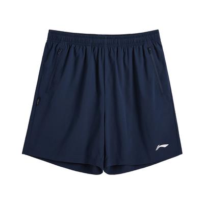 Li Ning Loose Fit Solid Color Printed Casual Comfortable Fashion Shorts Unisex Shorts Guangdong-Blue AAPV155-2