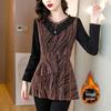 Fleece-Lined Slimming Plus Size Mid-Length Top - Autumn/Winter 2024 Korean Style