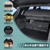 XCF Trunk 75L Large Capacity with Divided Leather Car Storage Easy Durable Tool Holder Box, Sub-Box, Storage, Case, Odorless, Waterproof, Assembly,