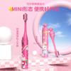 Portable Fold Ear Rabbit Lipstick Youth Toothbrush, Suitable for Deep Oral Cleaning of Families, Schools, and Traveling Couples