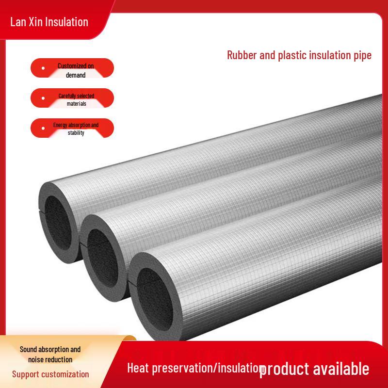 Flame Retardant Self-Adhesive Aluminum Foil Insulation Pipe for Solar Energy and Water, Antifreeze & Sun Protection