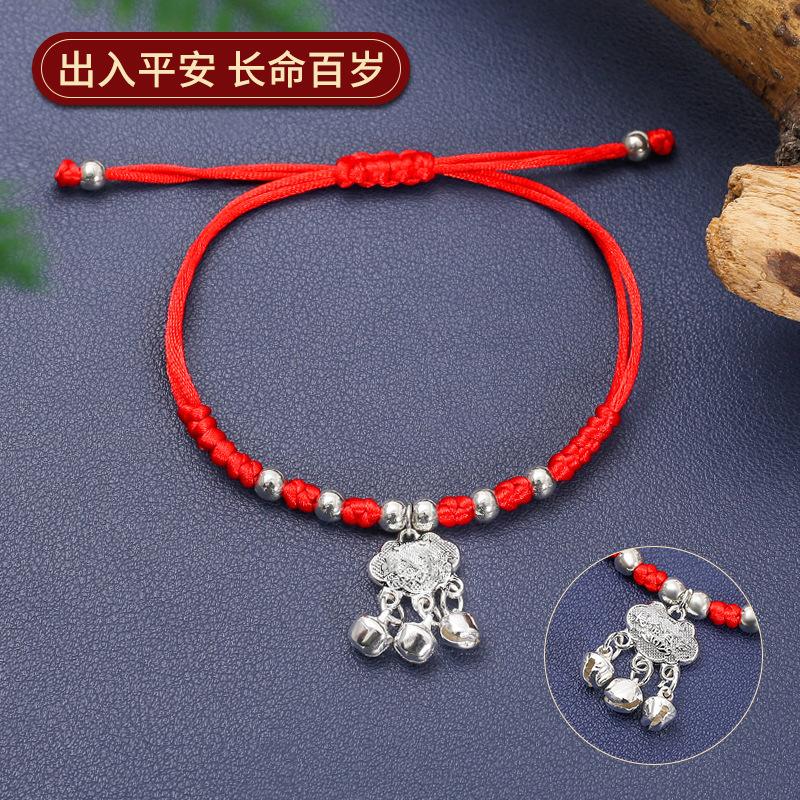 Dragon Boat Festival Gold And Silver Long Life Lock King Kong Knot Hand Rope Children'S Multicolored Rope Guochao Bracelet Baby Handwoven Red Rope