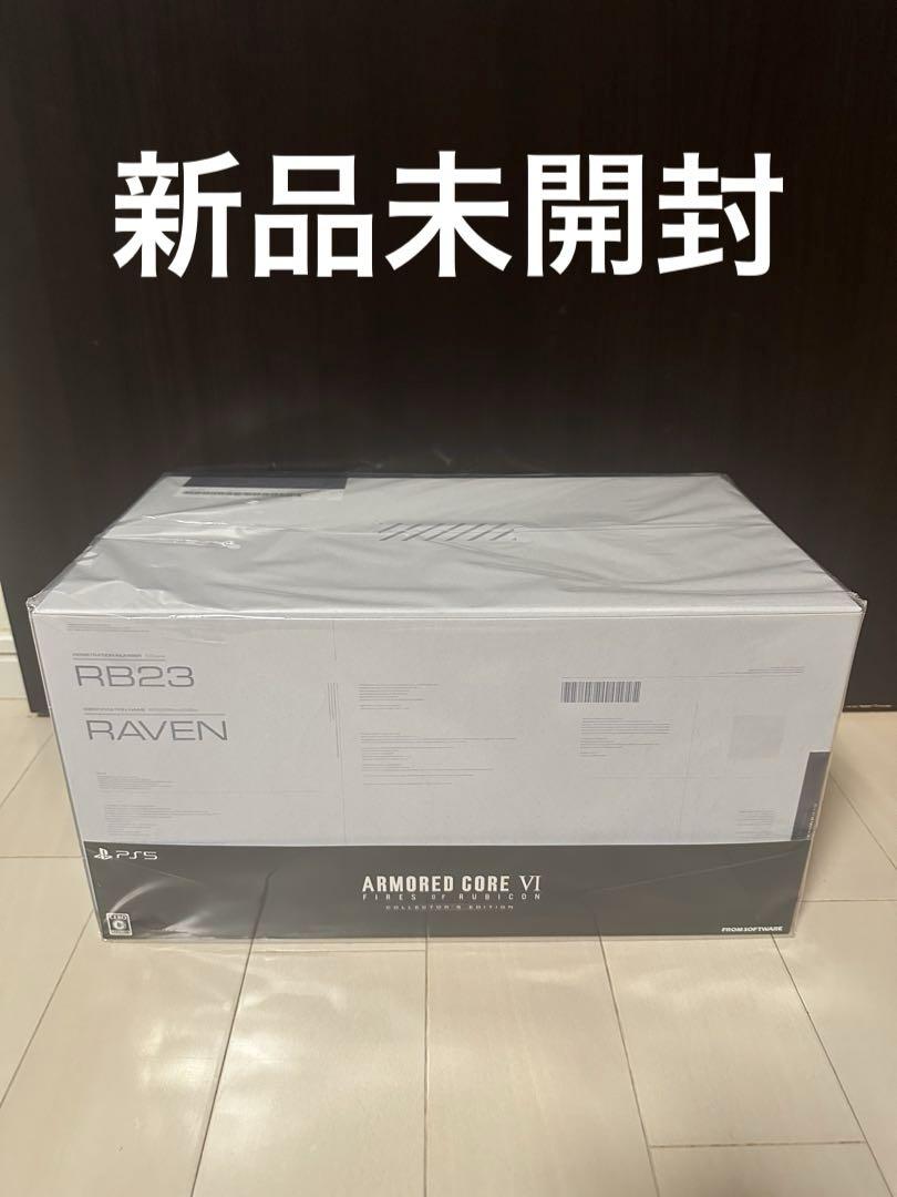 

[USED] PS5 Armored Core 6 Collector s Edition
