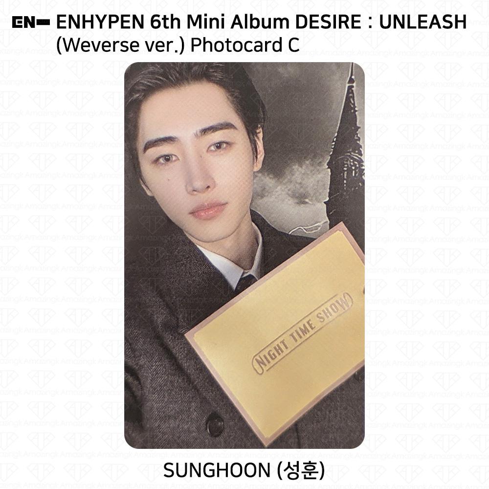 ENHYPEN 6th Mini Album Desire : Unleash Weverse Ver. Official Photocard KPOP