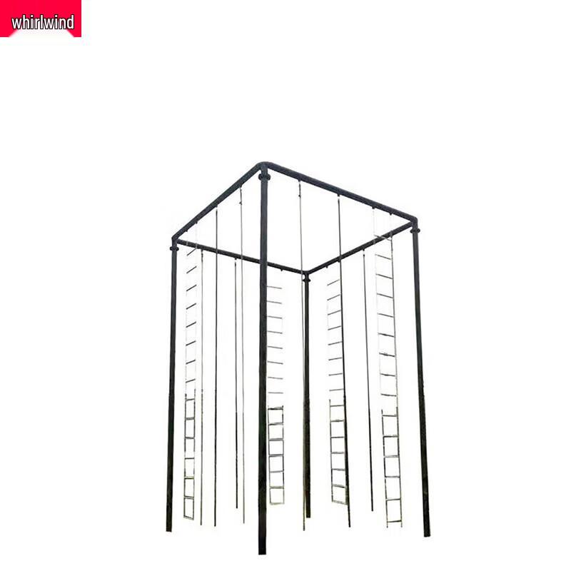 Xuan Shi Four-Sided Climbing Frame