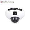 Dahua 4MP Elevator E-Bike Detection Dome IP Camera CN plug (adapter included)