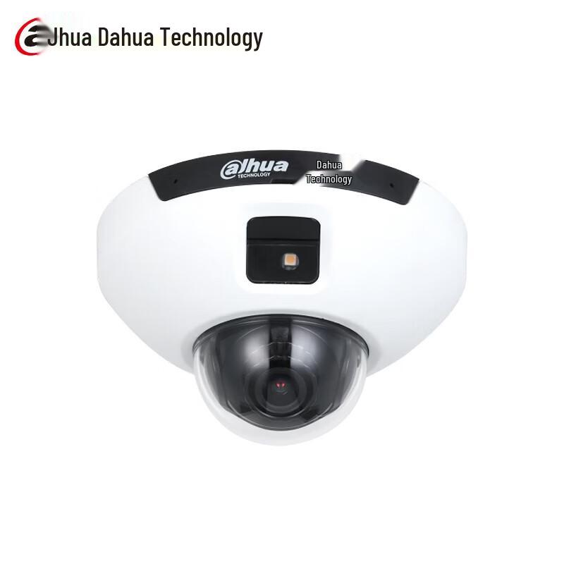 Dahua 4MP Elevator E-Bike Detection Dome IP Camera CN plug (adapter included)