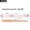 EDM Copper Electrode Rod - Fine Gate Submarine Red Copper