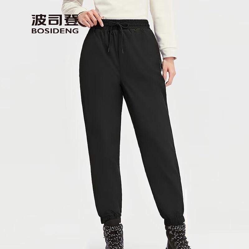 

Bosideng B250445102 Эластичные пуховые брюки-джоггеры 2XL 180/82A