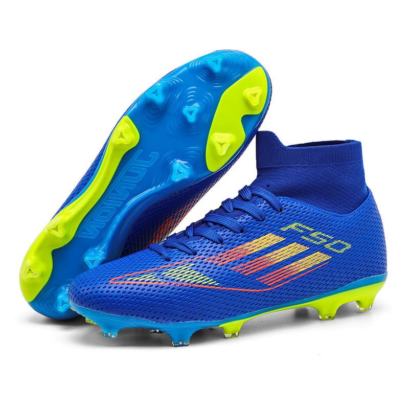 Football shoes Men and women Children Long and short nails Youth training Football sports shoes Students Adult lawn sneakers