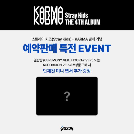 Select POB COMPACT Ver Stray Kids 4th Album KARMA