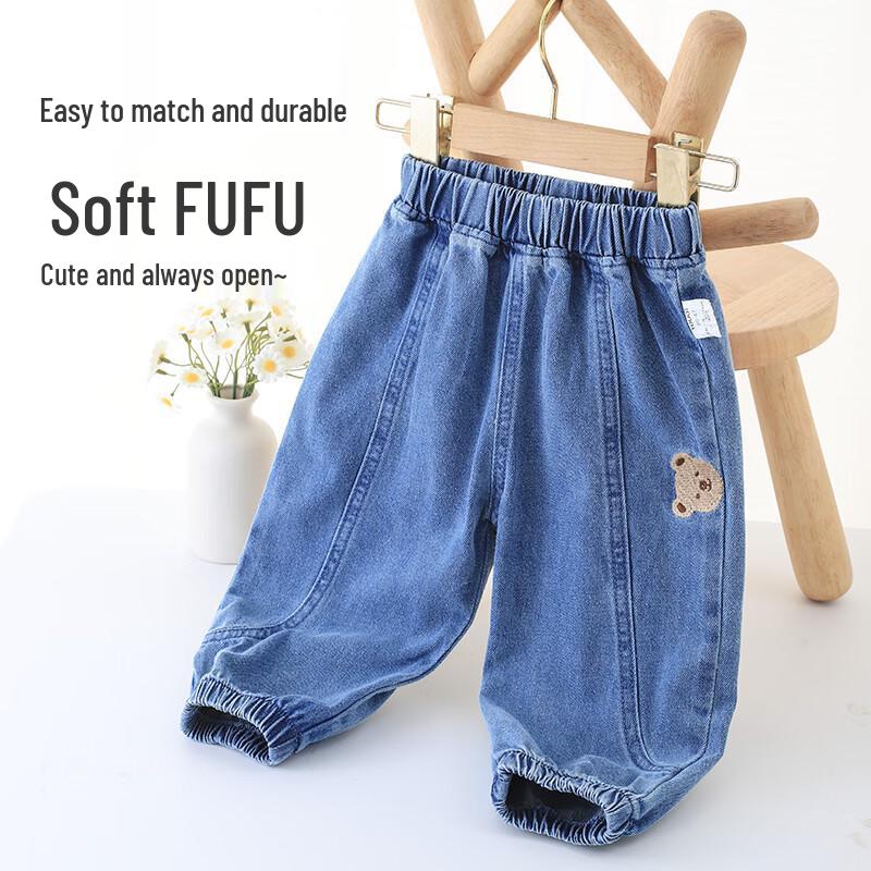 Youqi Unisex Baby Denim Jeans 80