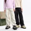 Annil Unisex Kids' Winter Lined Trousers