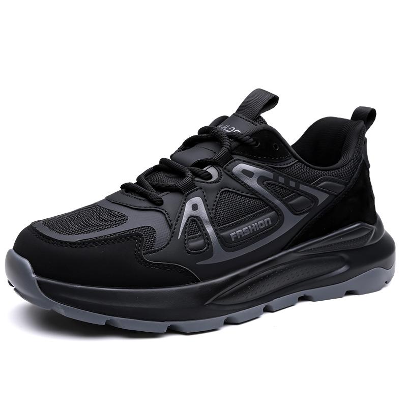 

Men sSports Shoes,All-season Breathable and Anti-slip Sports Shoes,Men s Outdoor Casual Sports Shoes,Training Shoes,Hiking Shoes 43 чорний
