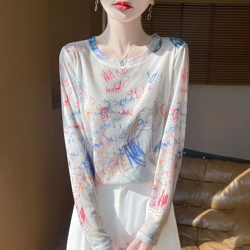 

Женский летний трикотаж с тонким принтом, свитер с длинным рукавом 2XL