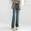 Spring High Waist Slim Straight Jeans for Women