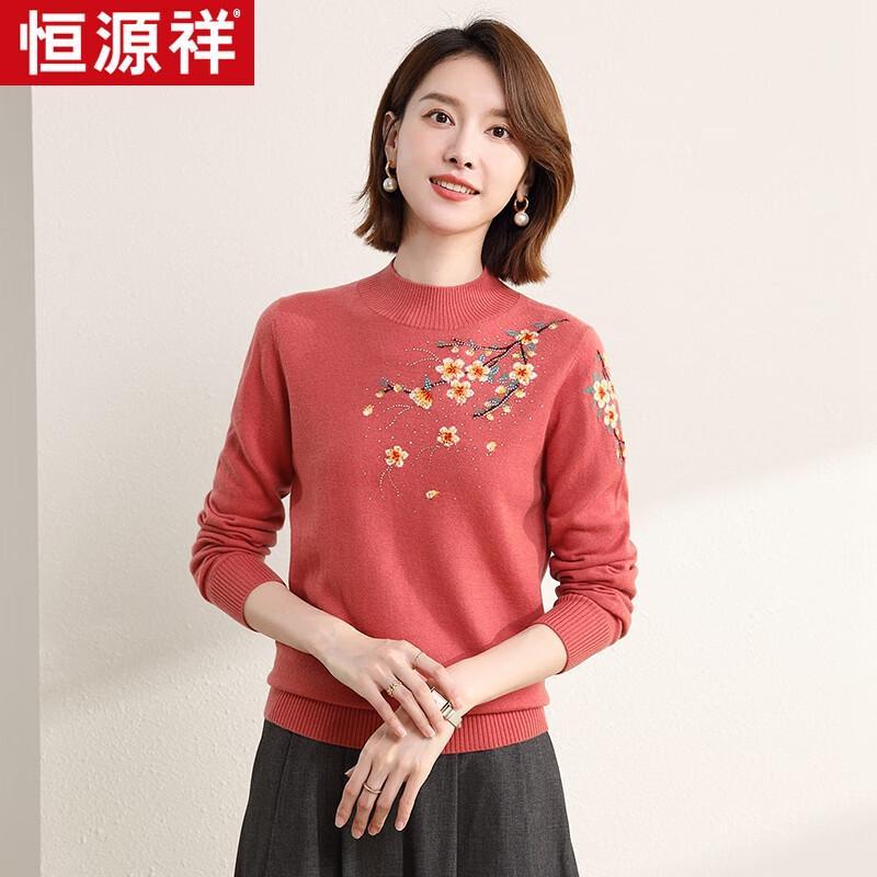Hengyuanxiang Women's Wool Sweater