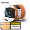 Zhong Tian Hitech Bulk Ethernet & Integrated Power Cables