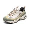 Skechers DLites 1.0 Panda Shoes Milk Tea Bear Thick Sole Sports Comfortable Casual Shoes Women Sneaker Olive 13167-NTOL