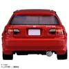 TAKARA TOMY Tomica Premium Unlimited Initial D Honda Civic SiR-II (EG6) (Shingo Shoji) Mini Car Toy Ages 6+