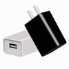 5V1A USB Phone Charger with Mosquito Killer Lamp and 3C Certification
