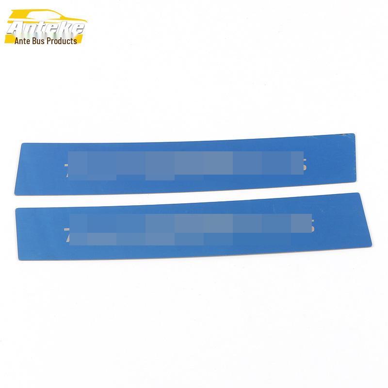 Tailgate Protection Strip for 2021 Trumpchi GA4PLUS - Stainless Steel Rear Bumper Sticker