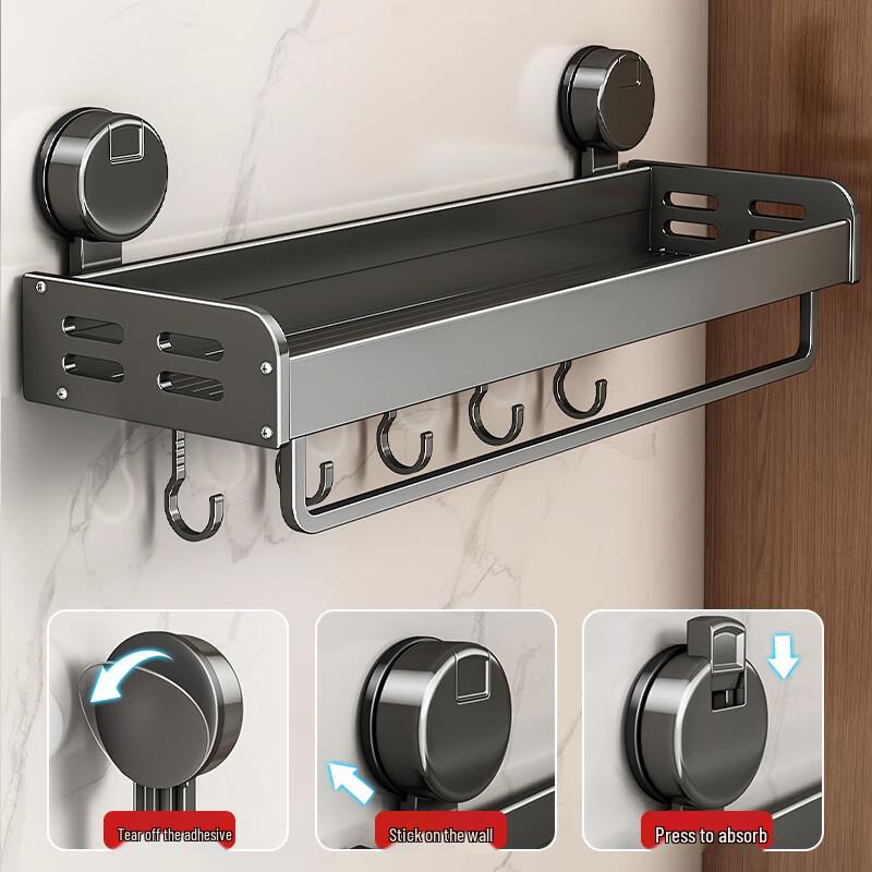 JiaDu Multi-functional Wall-Mounted Suction Cup Storage Rack