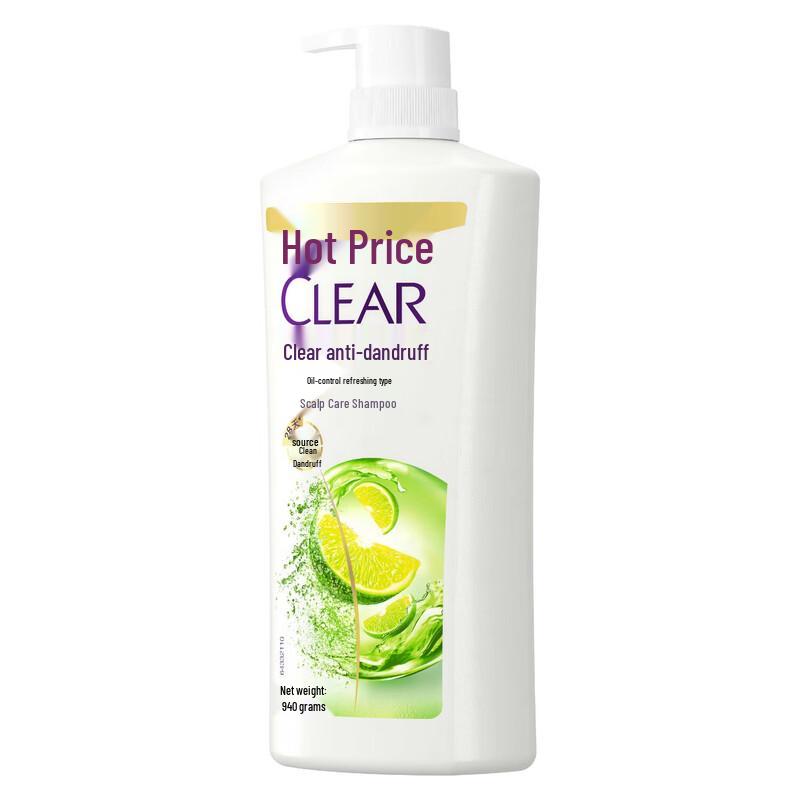 

Clear Anti-Dandruff Oil Control Scalp Care Shampoo