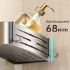 Shower Corner Shelf Without Drilling Aluminum Bathroom Shelf With Towel Bar Shampoo Holder Toilet Rack Bathroom Accessories