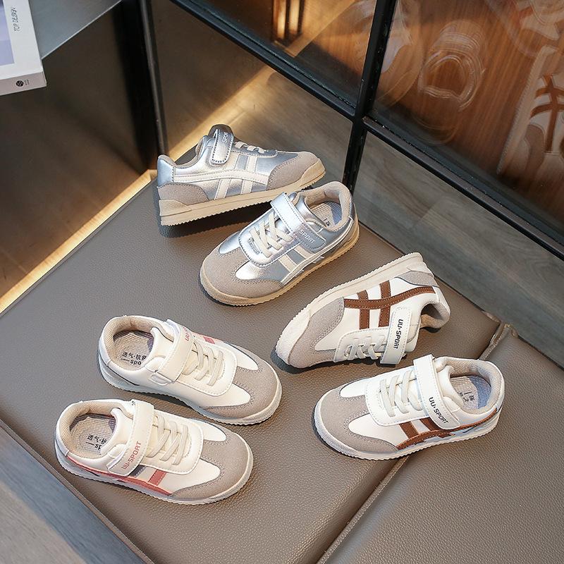 2023 Autumn Forrest Gump Children's Soft Sole Sneakers - Silver Casual Shoes for Boys & Girls