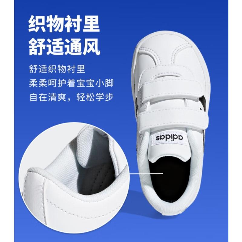 adidas VL COURT 2.0 Balance Low Top Toddler Shoes White Black Infant And Toddler DB1839