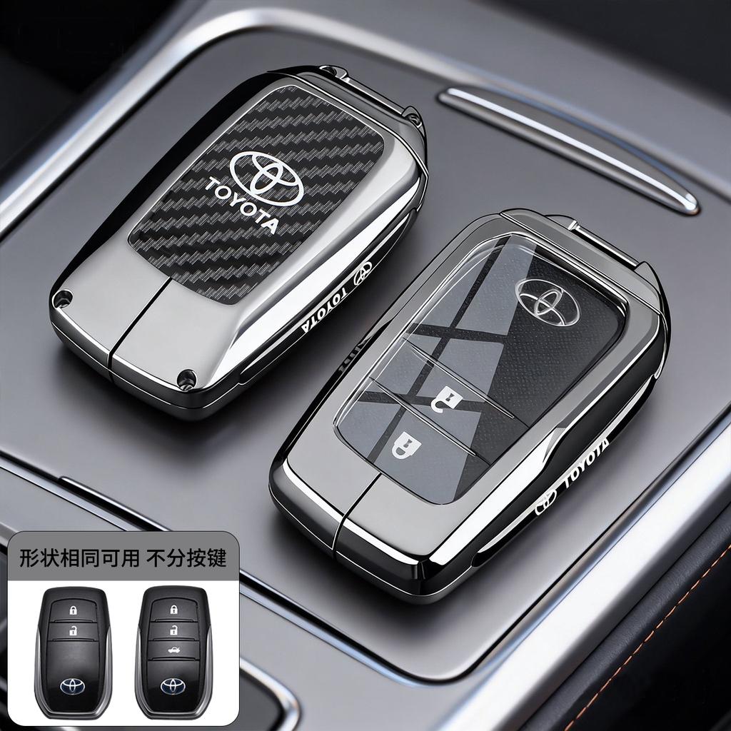 GQUL6 Suitable for the 2025 new Toyota Highlander keycase 20/23 Highlander exclusive luxury edition car bag buckle shell