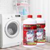 ROCKET Japan Automatic Washing Machine Tub Descaler Cleaner